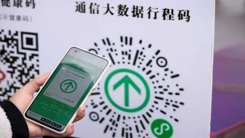 图片2