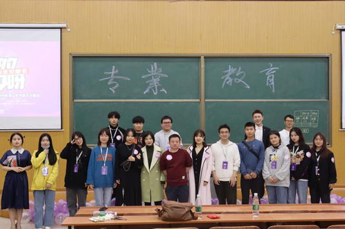 图片6
