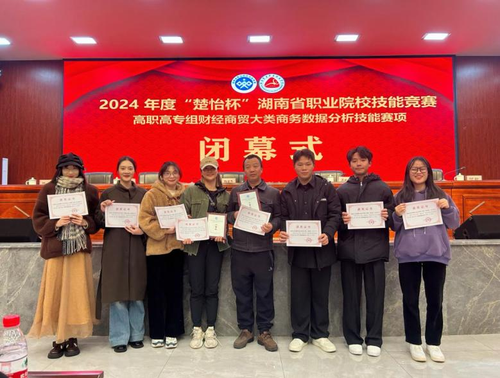 图片1