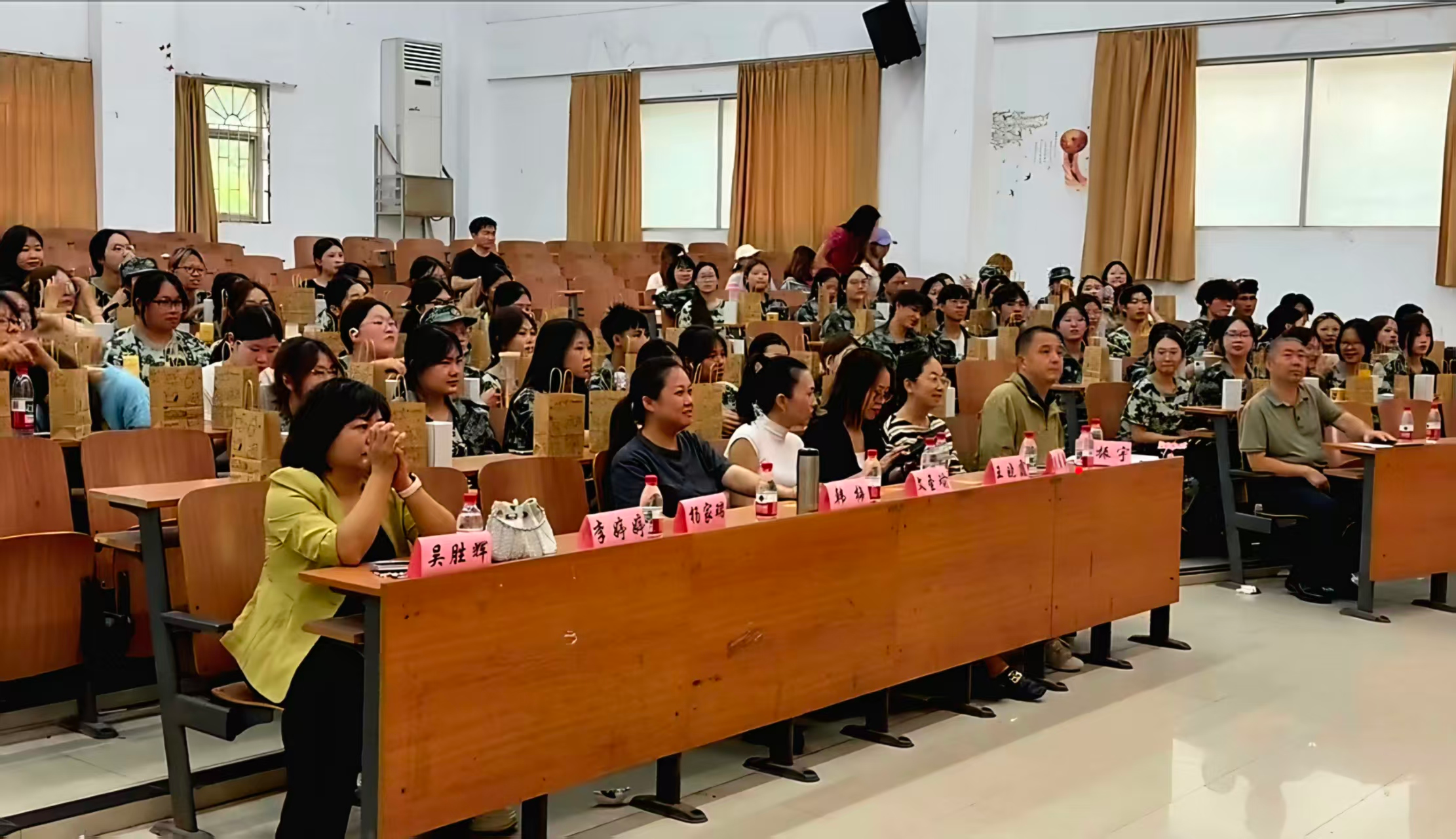 图片6.png