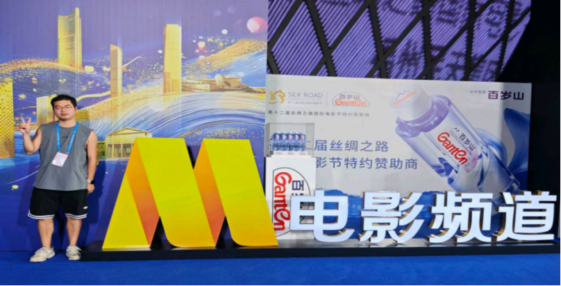 龚良崟.png