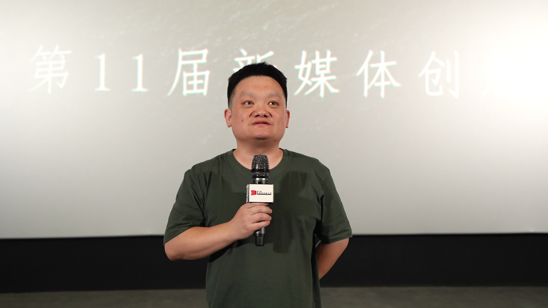 张波.png