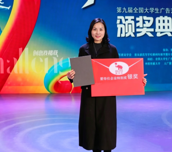 袁超.png