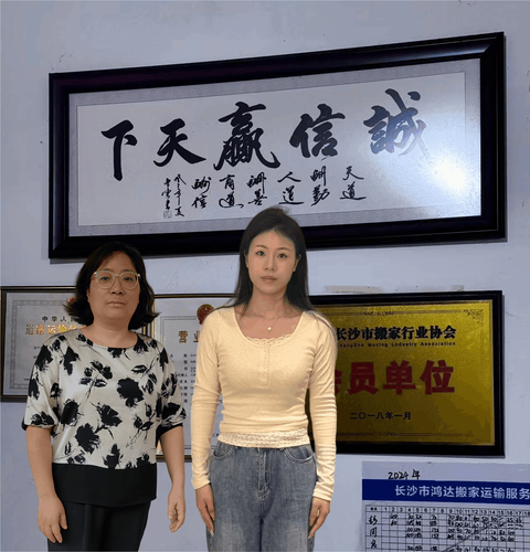 图片2 图片2