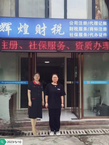 图片3 图片3