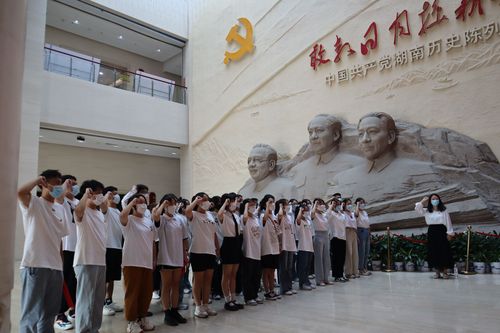 QQ图片20220930090029