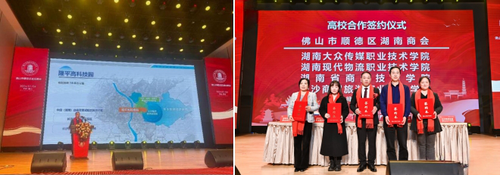 微信截图_20240311161618