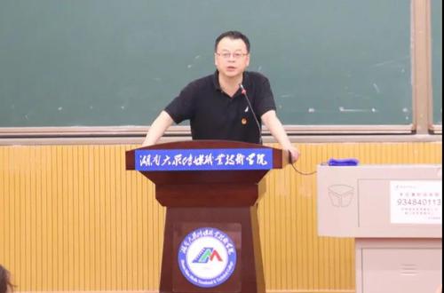 微信图片_20211213122234